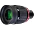 Окуляр Levenhuk Ra ER20 WA 14.5 мм, 1.25" 35008 3