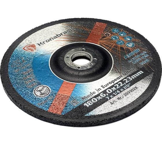 Диск зачистной KRONABRASIV 180х6.0х22.23 ECO, сталь 209102K