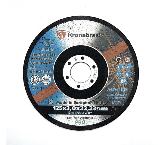 Диск отрезной KRONABRASIV 125х3.0х22.23, ECO сталь+нерж 209105К 1