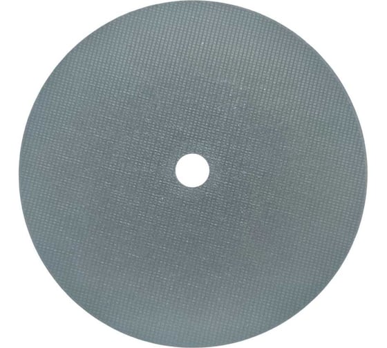 Отрезной круг по металлу Long Abrasive WA46TBF 230x1.9x22.23мм, T41 (прямой) D286456