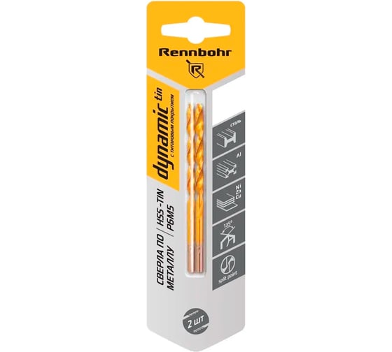 Сверло по металлу Rennbohr DYNAMIC-TIN CARD 3.0x61 мм, HSS-TIN, Р6М5, 2 шт/уп 667030