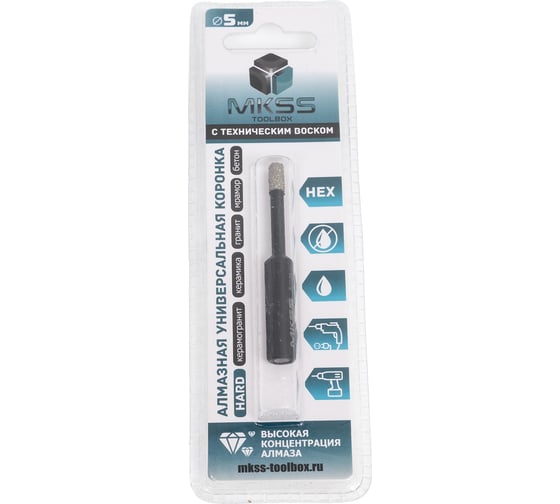 Коронка алмазная универсальная MKSS Toolbox KS2804 HARD W 5мм HEX MKSS KS28040005 1
