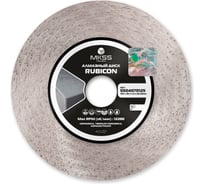 Диск алмазный по керамограниту MKSS Toolbox SS0407 Rubicon 125x1,5x25x22,23мм MKSS SS04070125