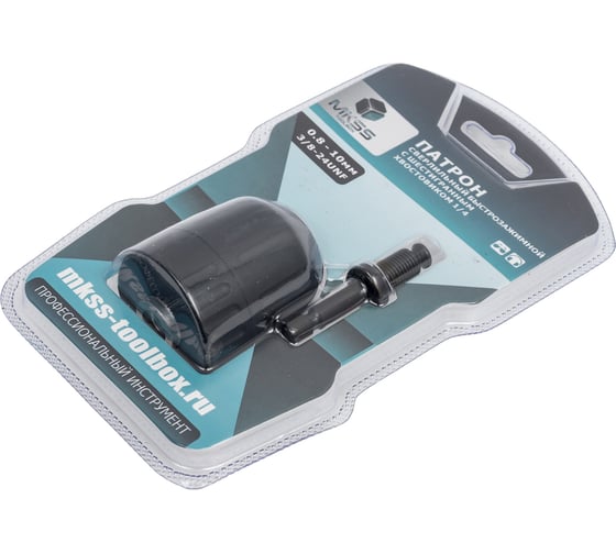 Патрон для шуруповерта быстрозажимной MKSS Toolbox CC5006 (1-10 мм, 3/8″, HEX) MKSS CC50061012