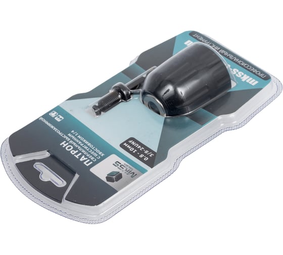 Патрон для шуруповерта быстрозажимной MKSS Toolbox CC5006 (1-10 мм, 3/8″, HEX) MKSS CC50061012