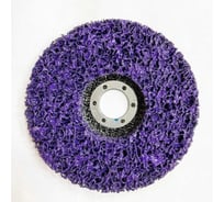 Коралловый зачистной круг A1 200 Clean Strip 125*13*22 Purple 200CSP
