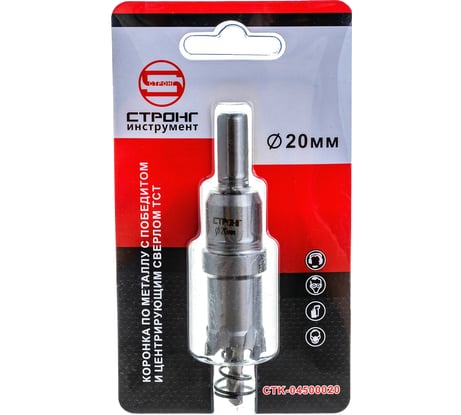 Твердосплавная коронка по металлу с победитом 20 мм Strong СTК-04500020