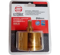 Коронка алмазная по керамике и стеклу 68 мм Strong СTК-06700068