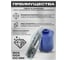 Коронка алмазная безударная SDS-Plus 68 мм Strong СTК-06400068 8