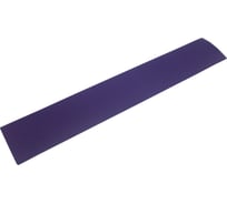 Абразивные полоски 70*420 мм CERAMAX PURPLE PAPER без отверстий, P320, 50 шт. 1CRX1092