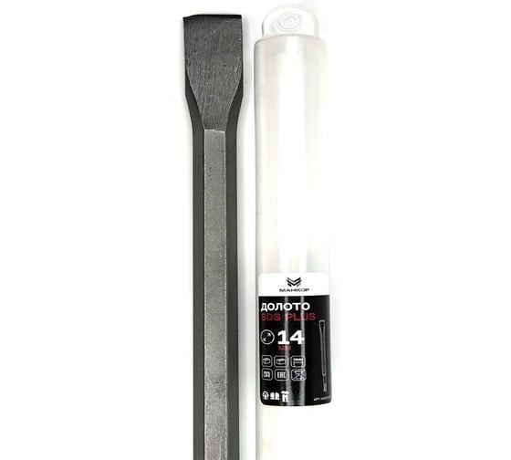 Долото МАНКОР 14x250x20мм SDS-plus 14.250.20.Р