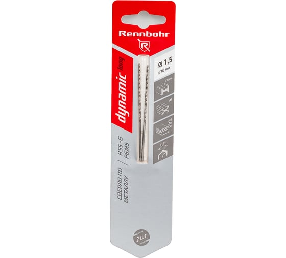 Сверло по металлу RENNBOHR DYNAMIC LONG CARD 1.5x70 мм, HSS-G, P6M5, 2шт/уп 669015