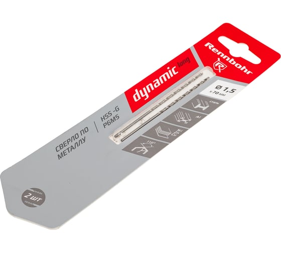 Сверло по металлу RENNBOHR DYNAMIC LONG CARD 1.5x70 мм, HSS-G, P6M5, 2шт/уп 669015