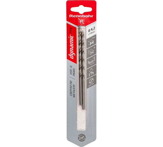 Сверло по металлу RENNBOHR DYNAMIC LONG CARD 4.2x119 мм, HSS-G, P6M5, 2шт/уп 669042