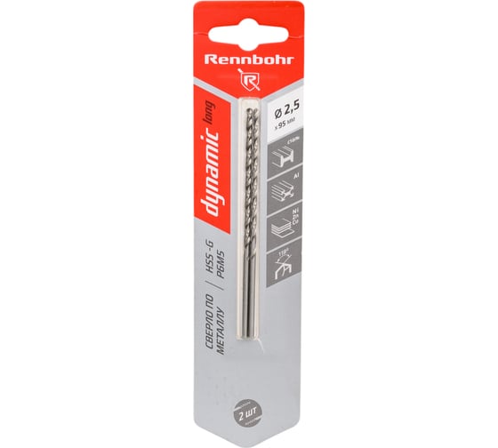Сверло по металлу RENNBOHR DYNAMIC LONG CARD 2.5x95 мм, HSS-G, P6M5, 2шт/уп 669025 1