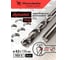 Сверло по металлу RENNBOHR DYNAMIC LONG CARD 4.5x126 мм, HSS-G, P6M5, 2шт/уп 669045 4