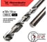 Сверло по металлу RENNBOHR DYNAMIC LONG CARD 7.0x156 мм, HSS-G, P6M5, 1шт/уп 669070 2