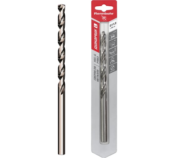 Сверло по металлу RENNBOHR DYNAMIC LONG CARD 11.0x195 мм, HSS-G, P6M5, 1шт/уп 669110