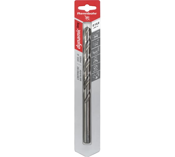 Сверло по металлу RENNBOHR DYNAMIC LONG CARD 13.0x205 мм, хв-к 12 мм, HSS-G, P6M5, 1шт/уп 669130 1