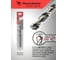 Сверло по металлу RENNBOHR DYNAMIC LONG CARD 11.5x195 мм, HSS-G, P6M5, 1шт/уп 669115 6