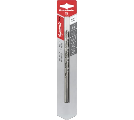 Сверло по металлу RENNBOHR DYNAMIC LONG CARD 9.5x175 мм, HSS-G, P6M5, 1шт/уп 669095