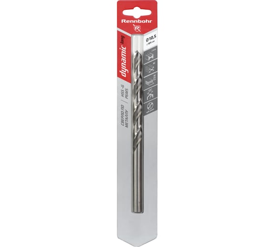 Сверло по металлу RENNBOHR DYNAMIC LONG CARD 10.5x184 мм, HSS-G, P6M5, 1шт/уп 669105 1