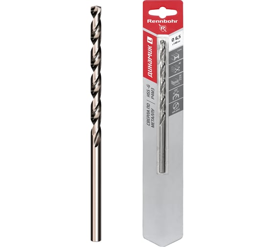 Сверло по металлу RENNBOHR DYNAMIC LONG CARD 6.5x148 мм, HSS-G, P6M5, 1шт/уп 669065