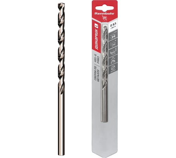 Сверло по металлу RENNBOHR DYNAMIC LONG CARD 8.5x165 мм, HSS-G, P6M5, 1шт/уп 669085