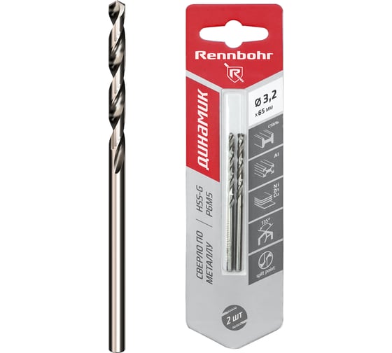 Сверло по металлу RENNBOHR DYNAMIC CARD 3.2x65 мм, HSS-G, P6M5, 2шт/уп 675032