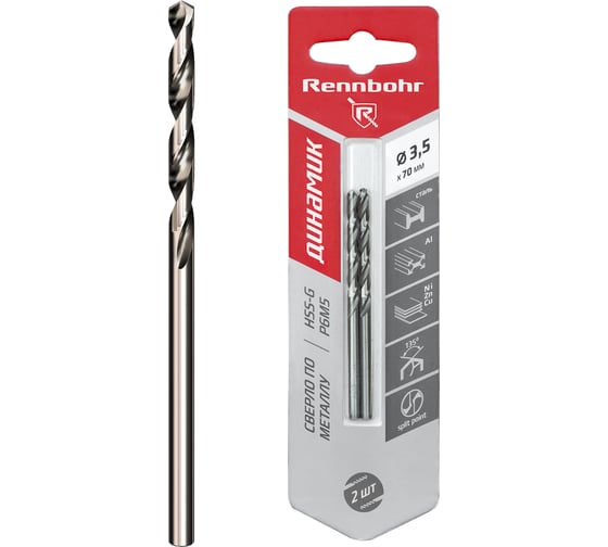 Сверло по металлу RENNBOHR DYNAMIC CARD 3.5x70 мм, HSS-G, P6M5, 2шт/уп 675035