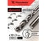 Сверло по металлу RENNBOHR DYNAMIC CARD 1.0x34 мм, HSS-G, P6M5, 2шт/уп 675010 4
