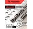 Сверло по металлу RENNBOHR DYNAMIC CARD 1.5x40 мм, HSS-G, P6M5, 2шт/уп 675015 2