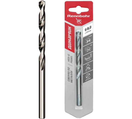 Сверло по металлу RENNBOHR DYNAMIC CARD 8.0x117 мм, HSS-G, P6M5, 1шт/уп 675080