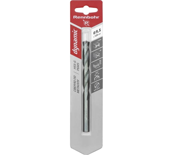 Сверло по металлу RENNBOHR DYNAMIC CARD 9.5x125 мм, HSS-G, P6M5, 1шт/уп 675095 1
