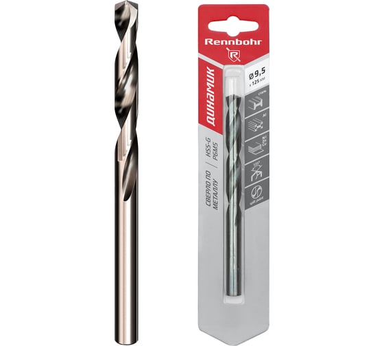 Сверло по металлу RENNBOHR DYNAMIC CARD 9.5x125 мм, HSS-G, P6M5, 1шт/уп 675095