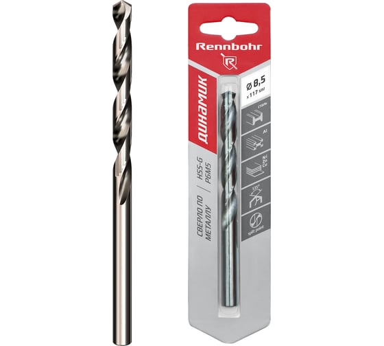 Сверло по металлу RENNBOHR DYNAMIC CARD 8.5x117 мм, HSS-G, P6M5, 1шт/уп 675085