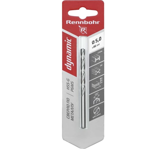 Сверло по металлу RENNBOHR DYNAMIC CARD 9.0x125 мм, HSS-G, P6M5, 1шт/уп 675090