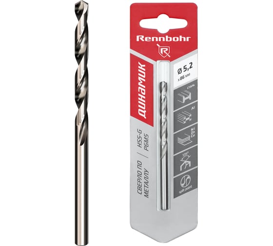 Сверло по металлу RENNBOHR DYNAMIC CARD 5.2x86 мм, HSS-G, P6M5, 1шт/уп 675052