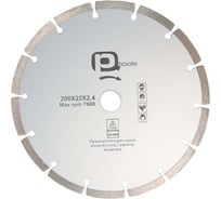 Диск алмазный сегментный PQTools 200х2.4х22мм 90002504547