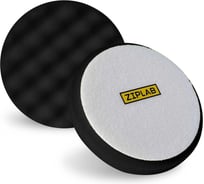 Полировальник мягкий ZIPLAB черный рельефный, 150мм, толщина 25мм, на липучке, 90504