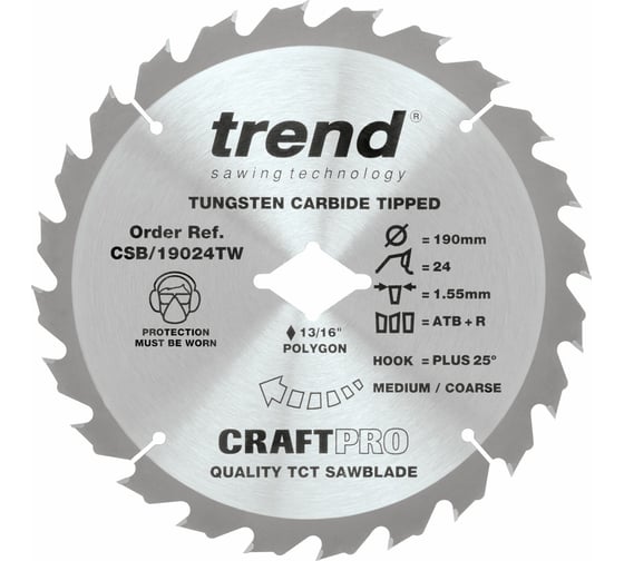 Пильный диск 190 мм 24 зуба TREND CSB/19024TW 1