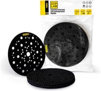 Защитная проставка для шлифовальных подошв ZIPLAB 150мм, 67 отверстий, 5шт/уп 75052