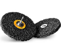 Диск Clean Strip Black ZIPLAB для удаления ЛКП, на шпиндиле, 150x13x13 мм, Черный 80225