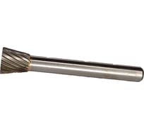 Борфреза (шарошка) по металлу коническая Sinica обратный конус N1010M06, тип N, диаметр 10мм, посадочный 6мм 100033