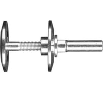 Держатель PFERD BO 12/20 10-50 (297674) 42400012