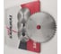 Пильный диск RED SAMURAI 160x20x2,5/1,6, z48 WZ TPRS0000528 1