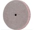 Диск шлифовальный PFERD PF SC 2503/2 CU 220 GHR (146705) 41982510 1