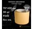 Полоски шлифовальные абразивные CERAMAX GOLD 70*420мм без отверстий, P240, 50 шт. 1CRX1132 2