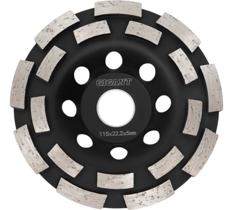 Чашка алмазная зачистная, 115 мм двухрядная Gigant G-10011