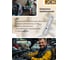 Удлинитель JCB 75 мм, 1/2DR JCB-8044075(60487) 4